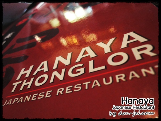 Hanaya_Japanese Restaurant003